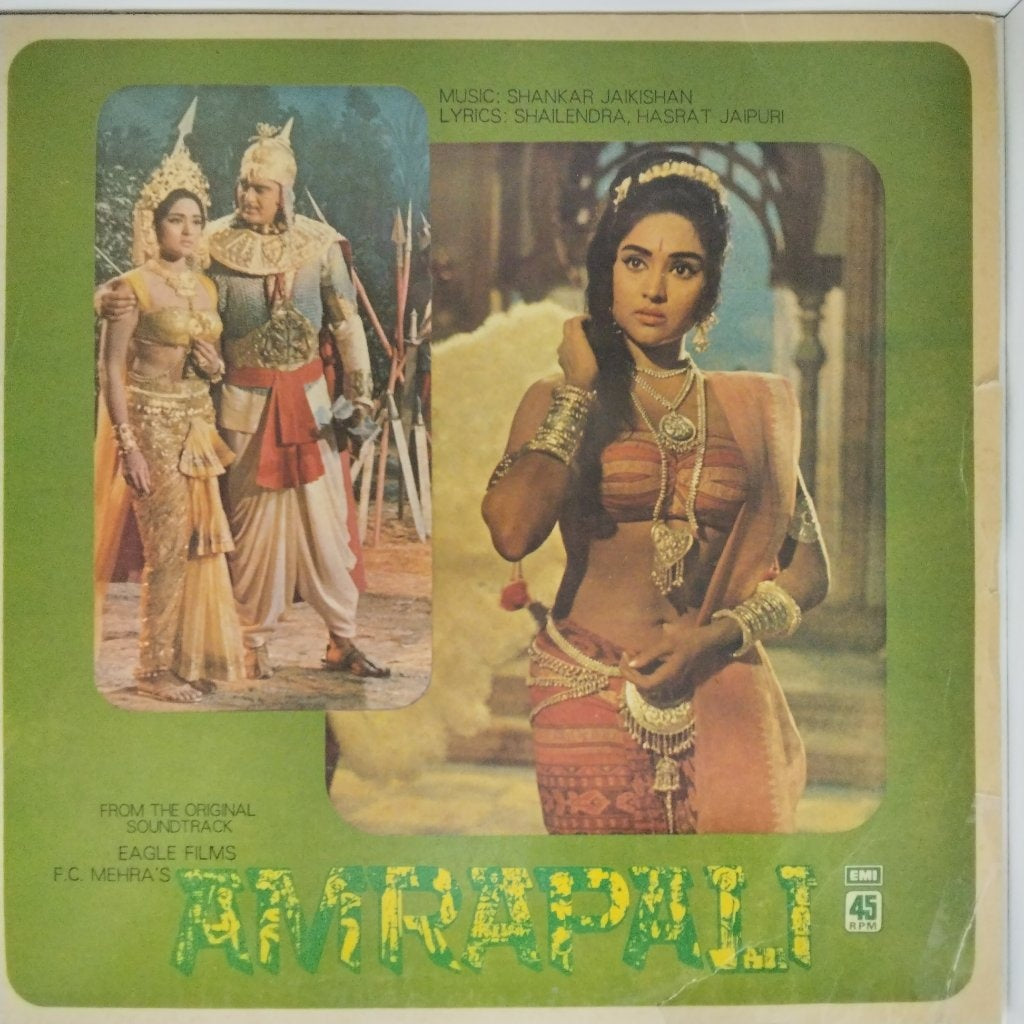 Shankar Jaikishan - Amrapali (Vinyl)