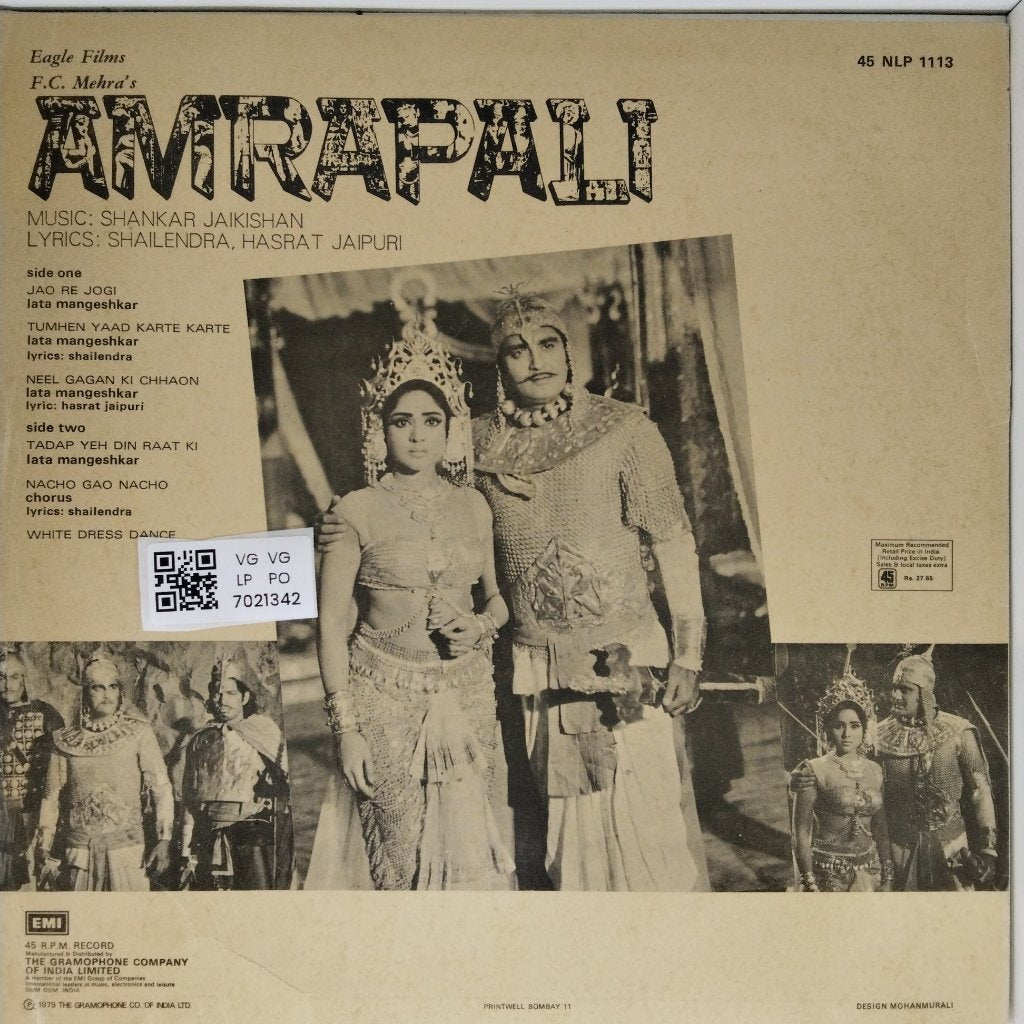 Shankar Jaikishan - Amrapali (Vinyl)