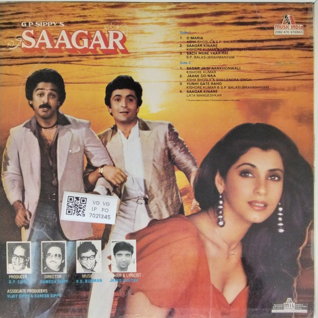 R.D. Burman - Saagar (Vinyl)