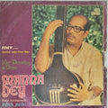 Manna Dey, Ashok Patki - Manna Dey (Vinyl)