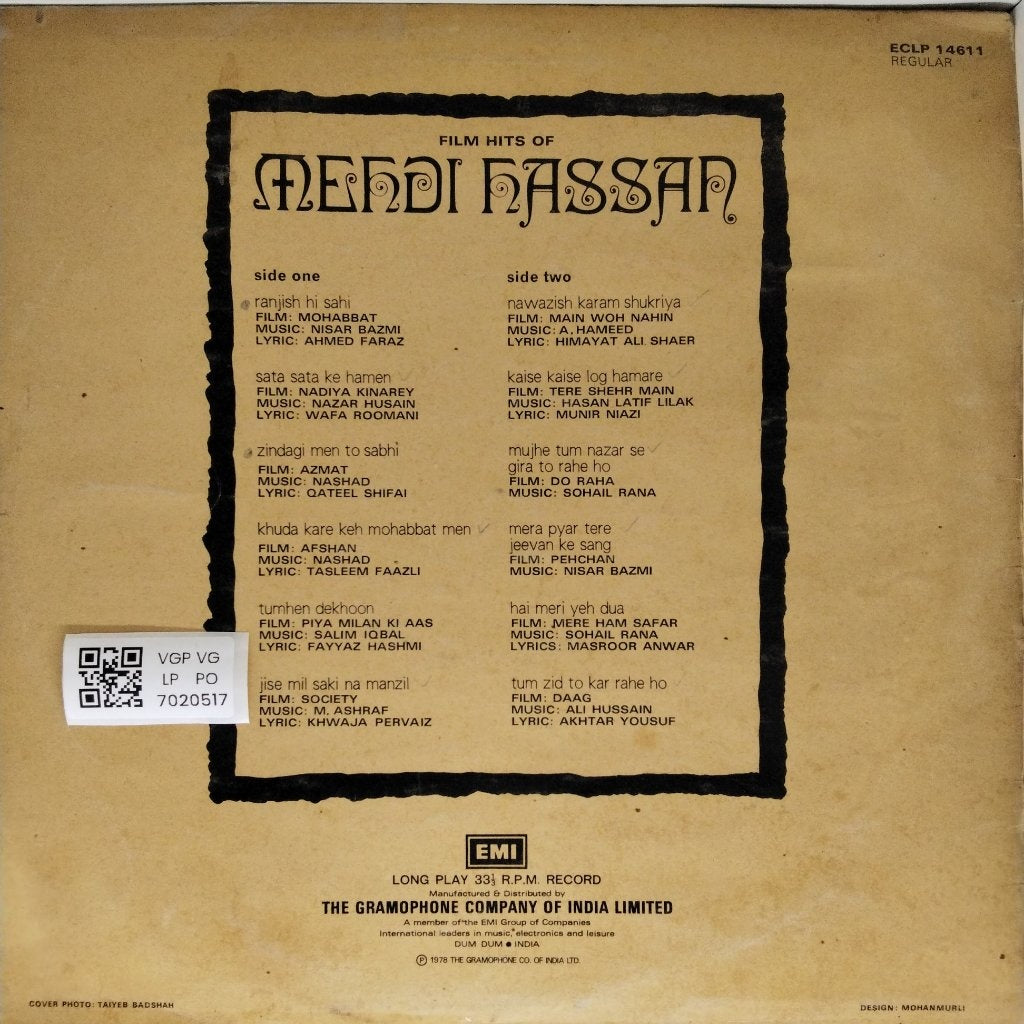 Mehdi Hassan - Film Hits of Mehdi Hassan Vol. 5 (Vinyl)