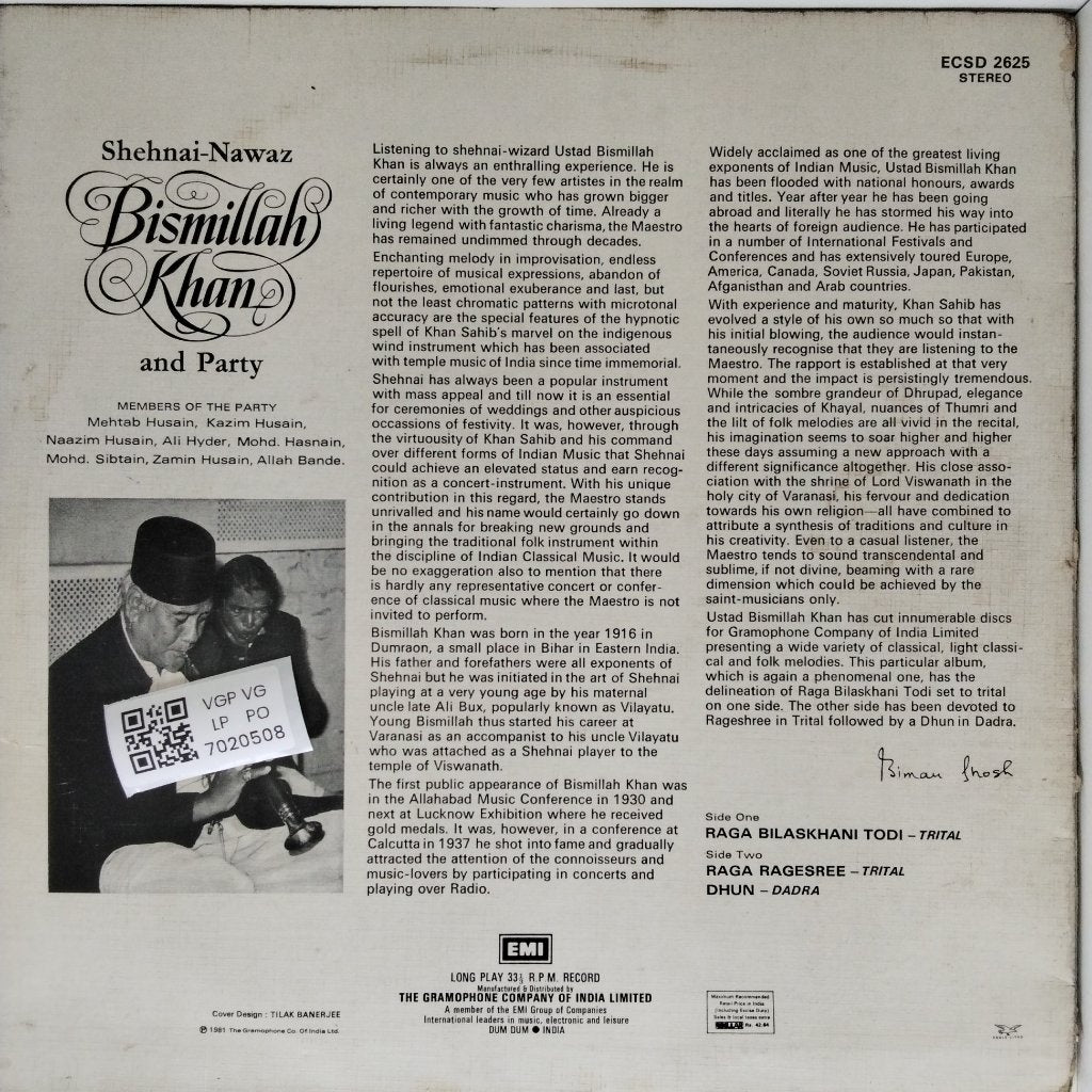 Bismillah Khan - Shehnai-Nawaz Bismillah Khan and Party (Vinyl)