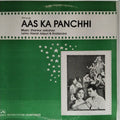 Shankar Jaikishan - Aas Ka Panchhi (Vinyl)