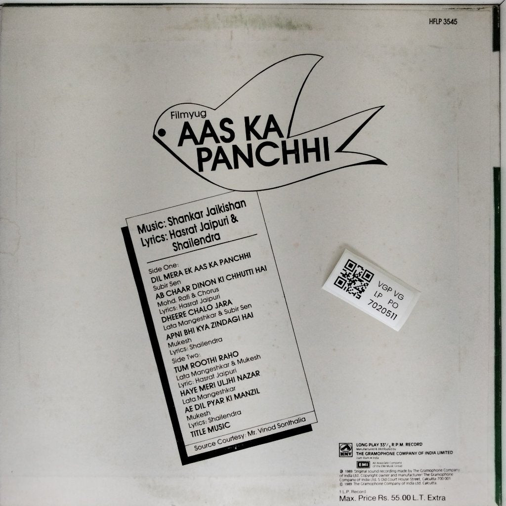 Shankar Jaikishan - Aas Ka Panchhi (Vinyl)