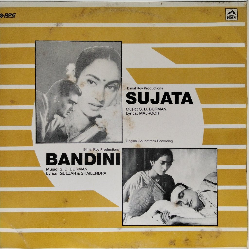 S. D. Burman - Sujata / Bandini (Vinyl)