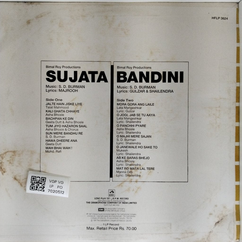 S. D. Burman - Sujata / Bandini (Vinyl)