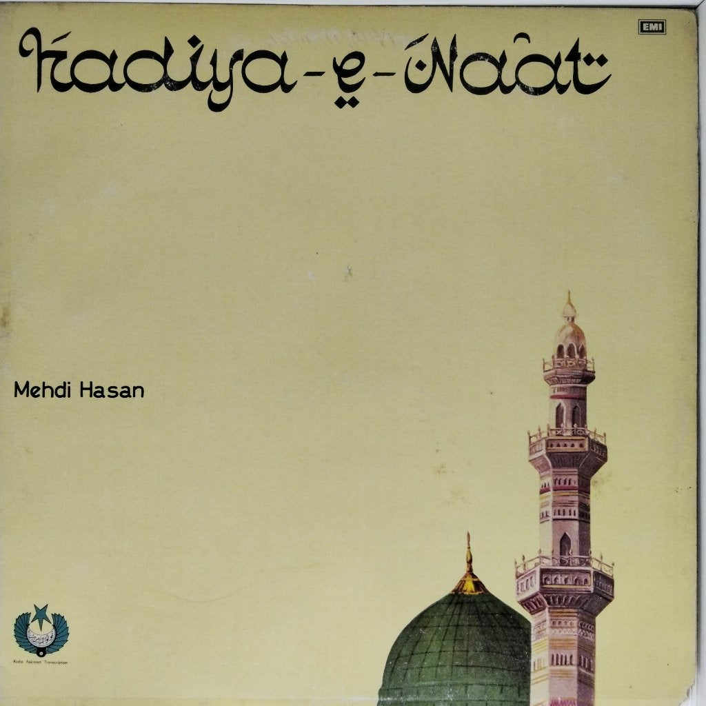 Mehdi Hasan - Kadiya-e-Na'at (Vinyl)