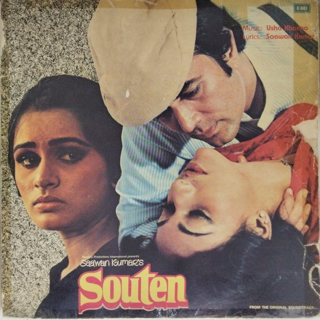 Usha Khanna - Souten (Vinyl)