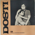 Laxmikant Pyarelal - Dosti (Vinyl)