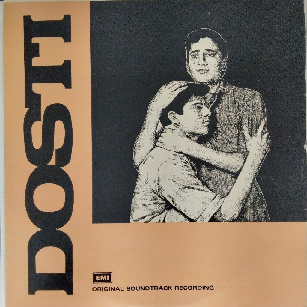 Laxmikant Pyarelal - Dosti (Vinyl)