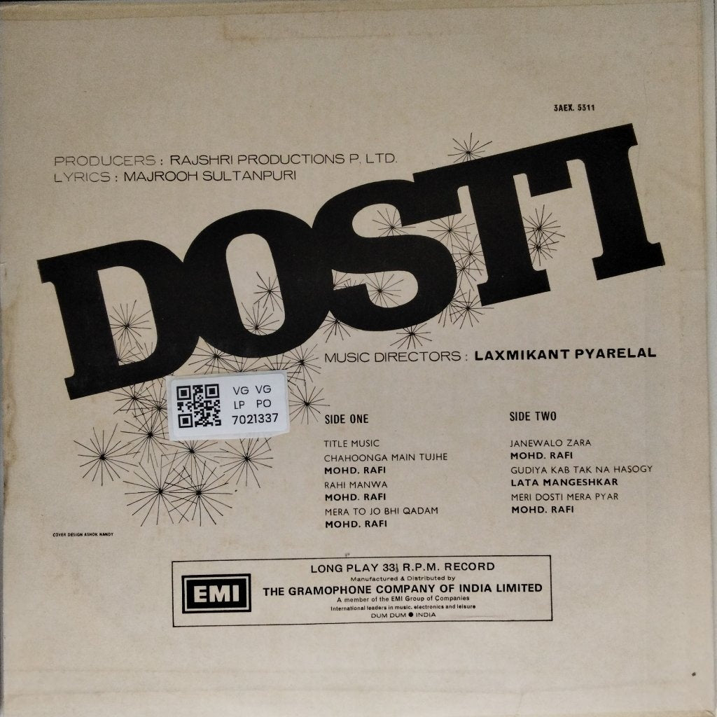 Laxmikant Pyarelal - Dosti (Vinyl)