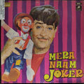 Shankar Jaikishen - Mera Naam Joker (Vinyl)