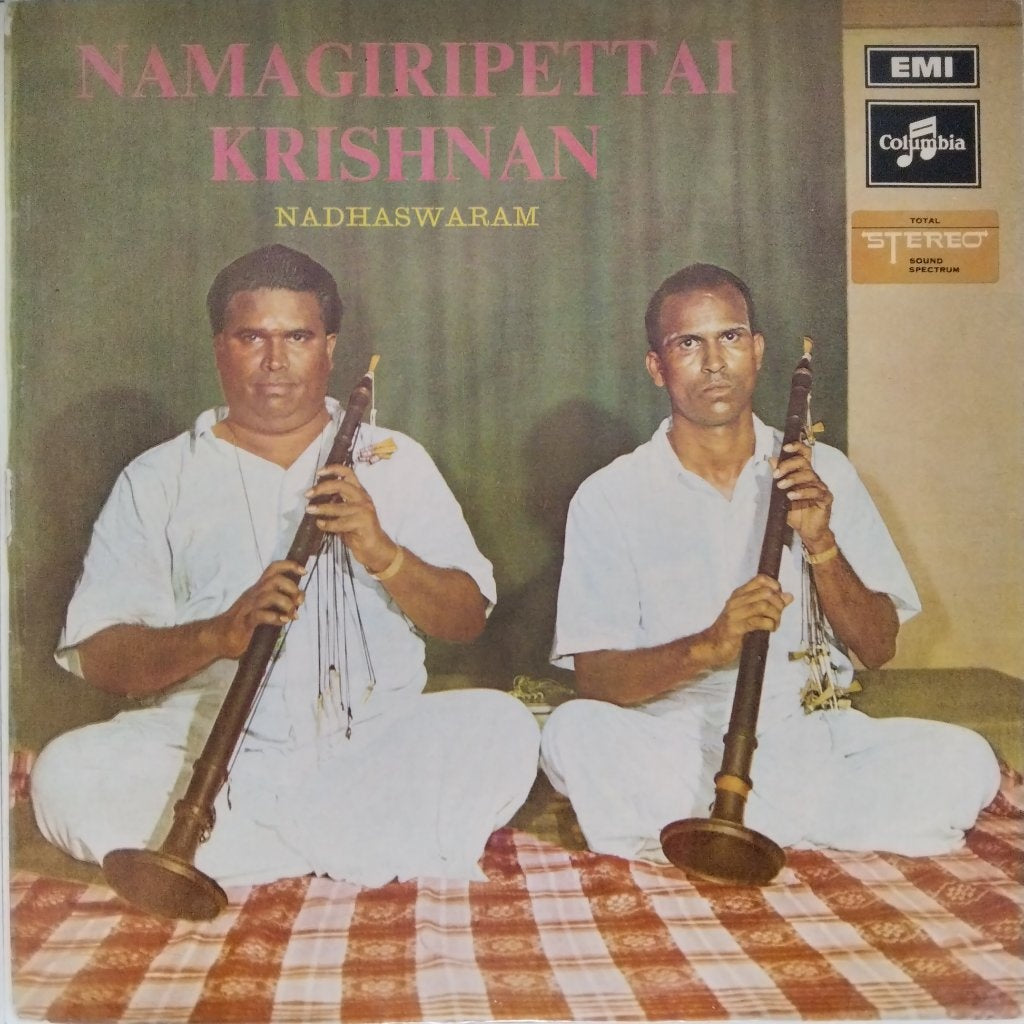 Namagiripettai Krishnan - Nadhaswaram (Vinyl)