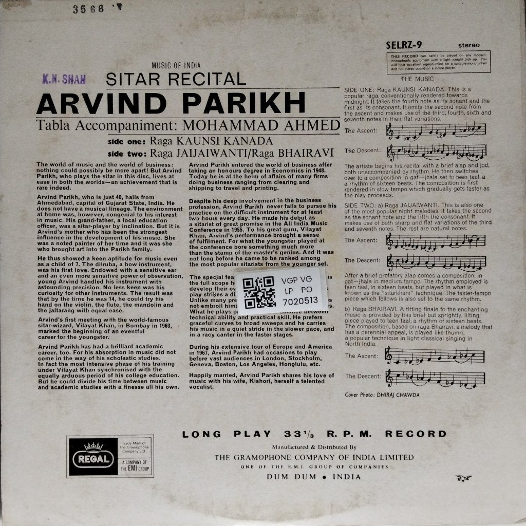 Arvind Parikh - Sitar Recital (Vinyl)