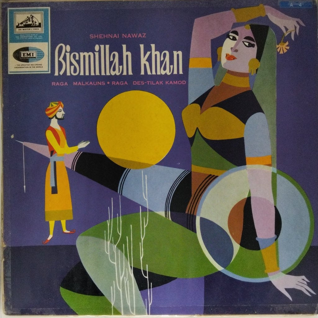Bismillah Khan - Shehnai Nawaz (Vinyl)