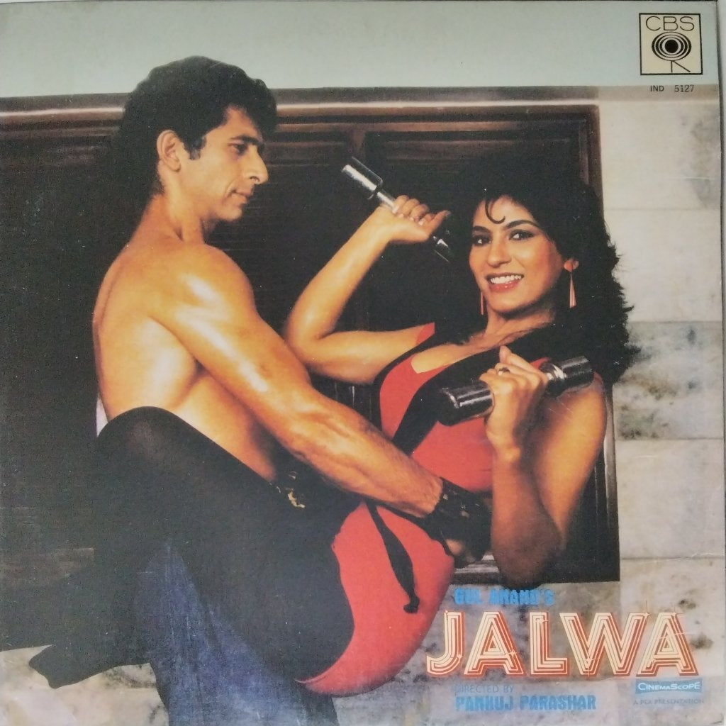 Anand Milind - Jalwa (Vinyl)