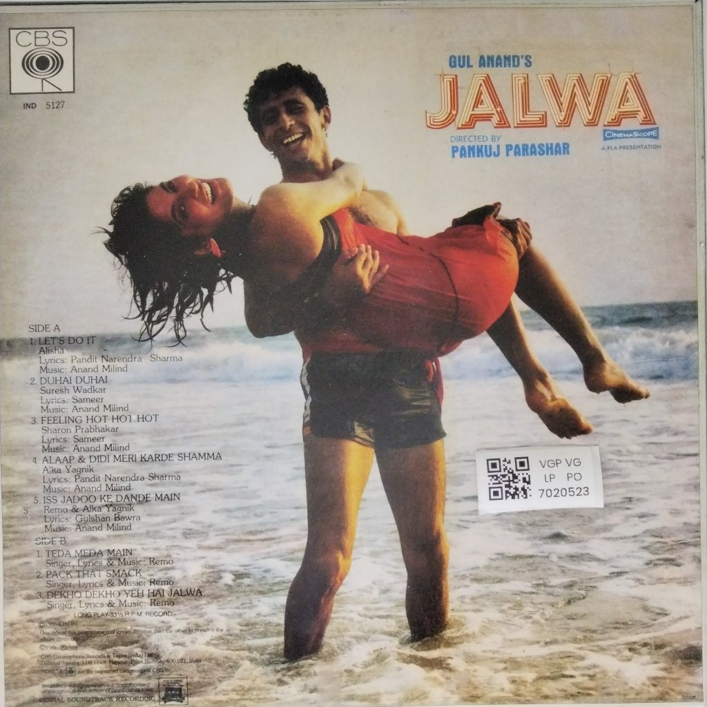 Anand Milind - Jalwa (Vinyl)