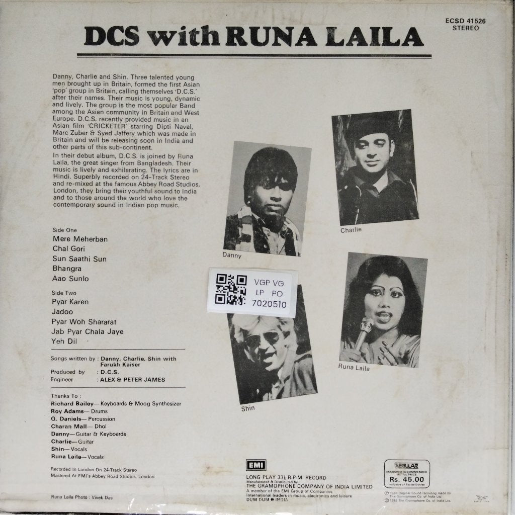 DCS, Runa Laila - DCS with Runa Laila (Vinyl)