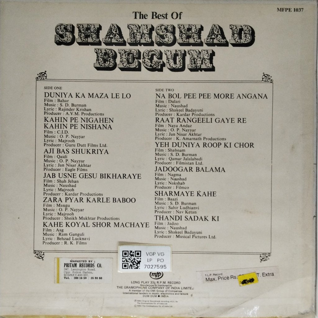 S.D. Burman, O.P. Nayyar, Naushad - The Best of Shamshad Begum (Vinyl)