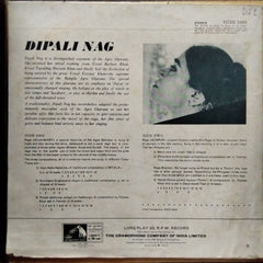 Dipali Nag  - Dipali Nag (Vinyl)