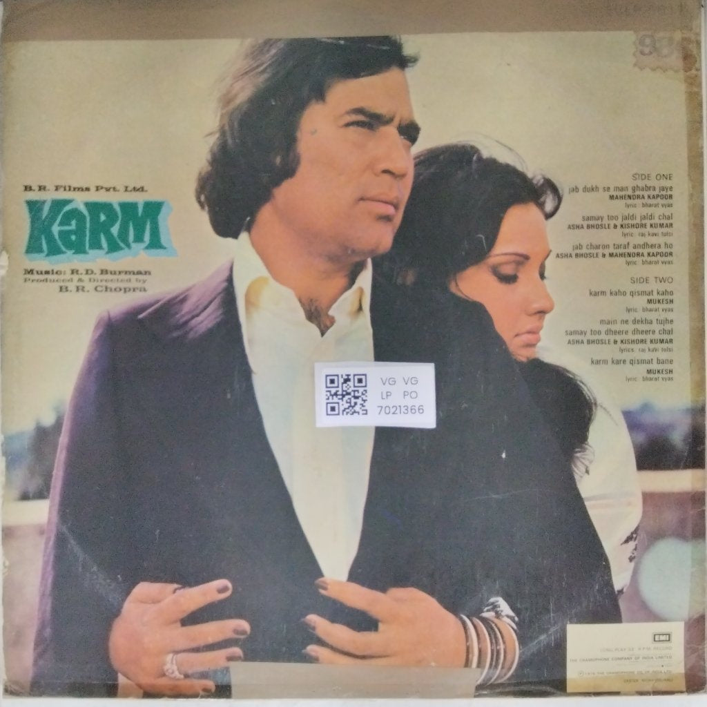 R.D. Burman - Karm (Vinyl)