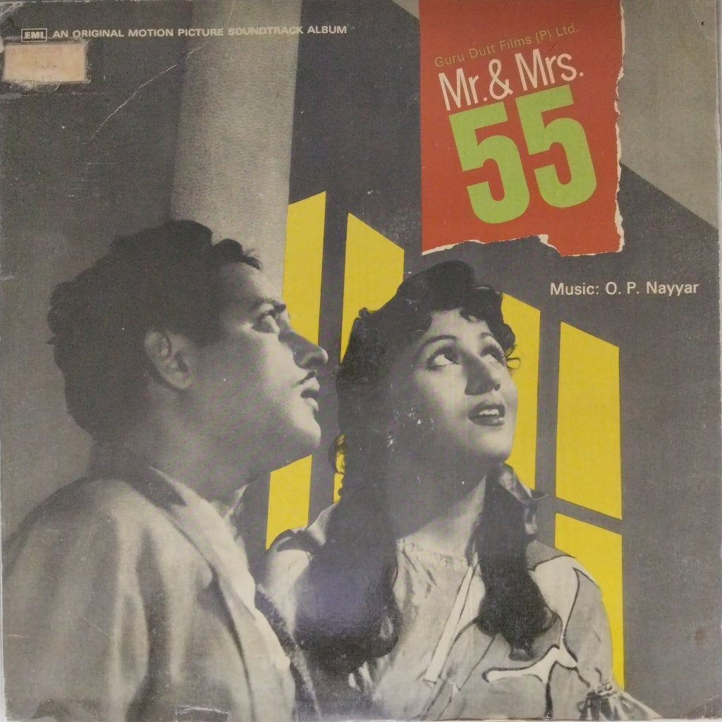O. P. Nayyar - Mr. & Mrs. 55 (Vinyl)