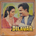 Manas Mukerjee - Dilavar (Vinyl)