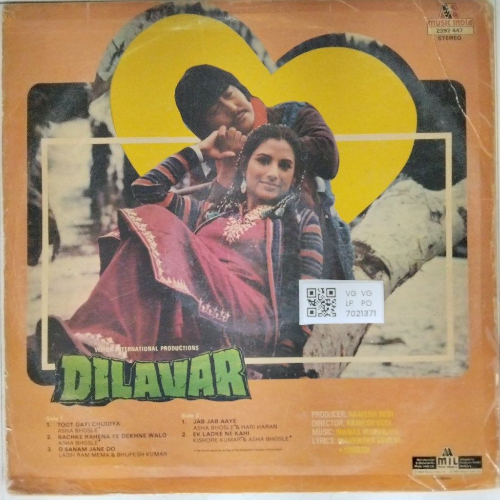 Manas Mukerjee - Dilavar (Vinyl)
