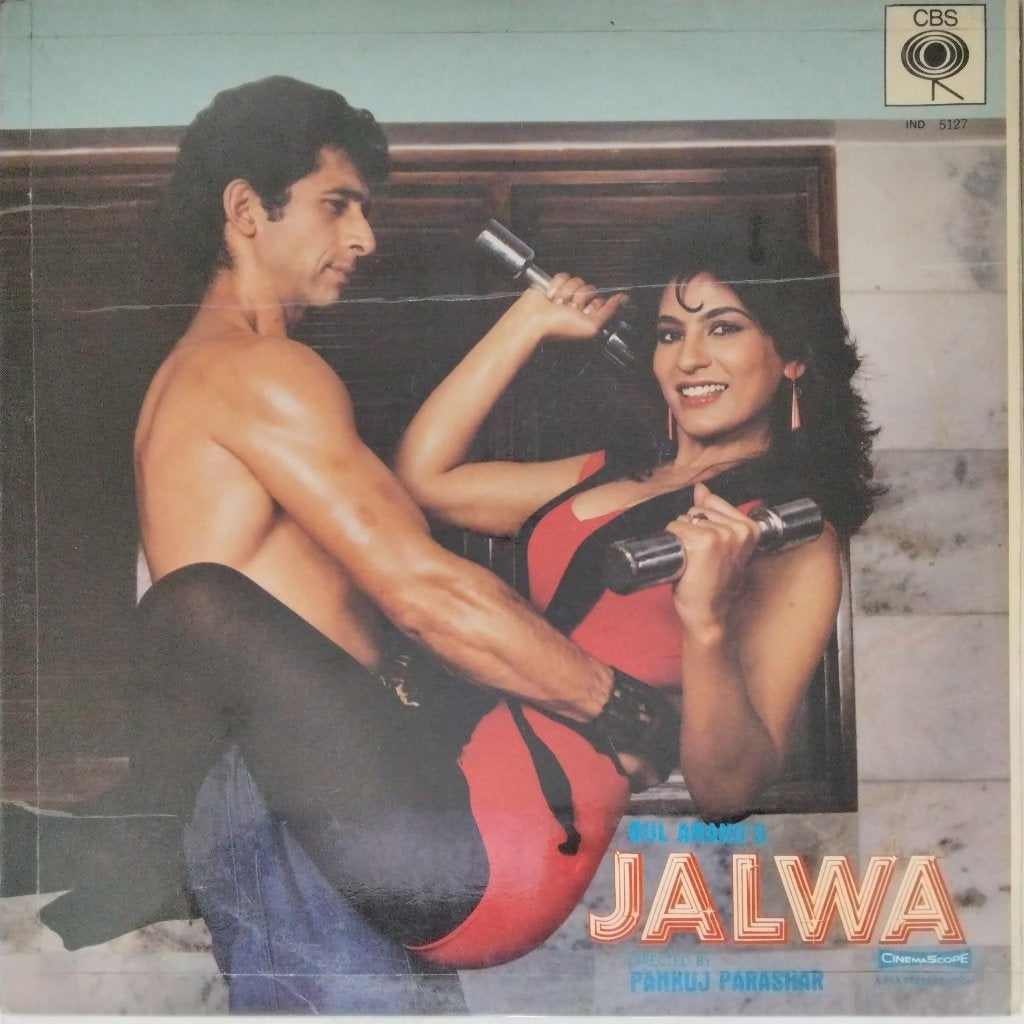 Anand Milind - Jalwa (Vinyl)
