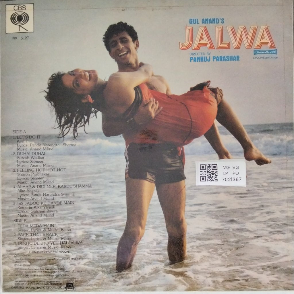 Anand Milind - Jalwa (Vinyl)