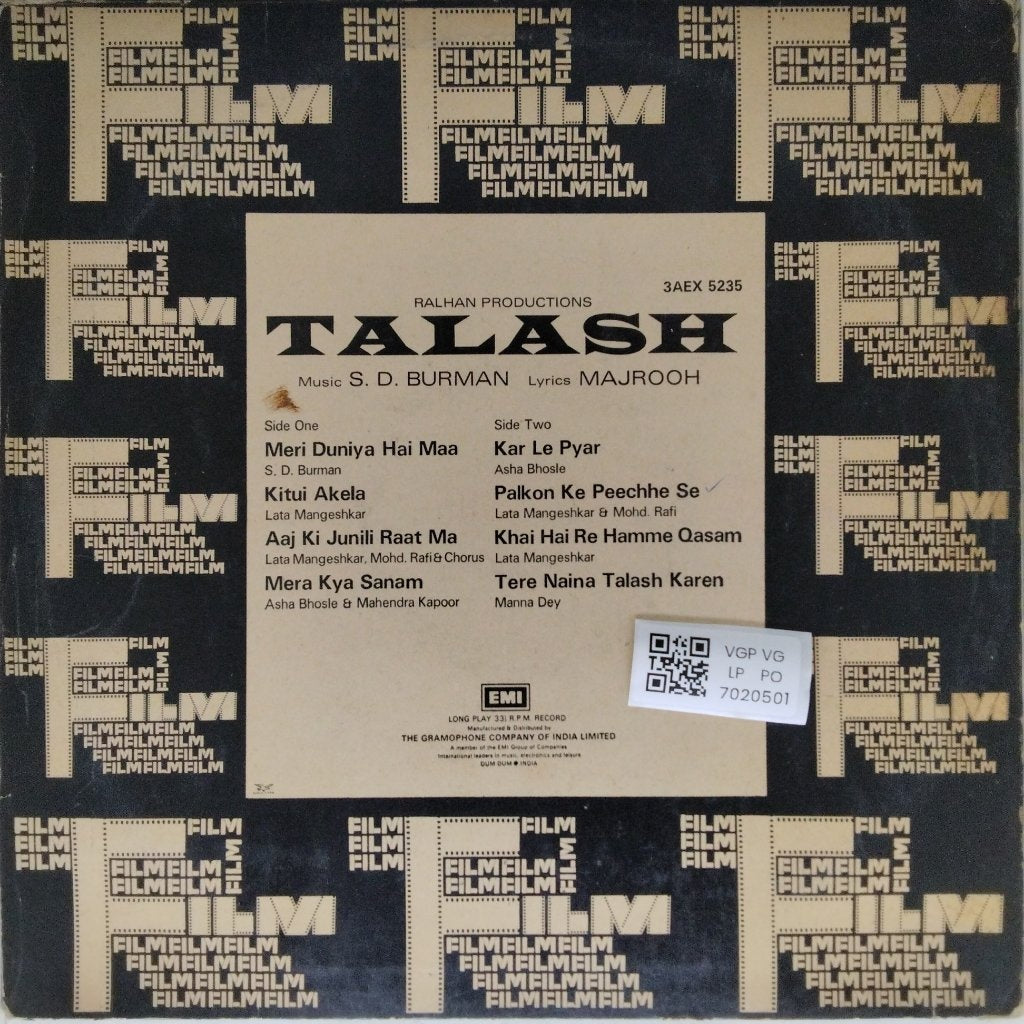 S. D. Burman - Talash (Vinyl)