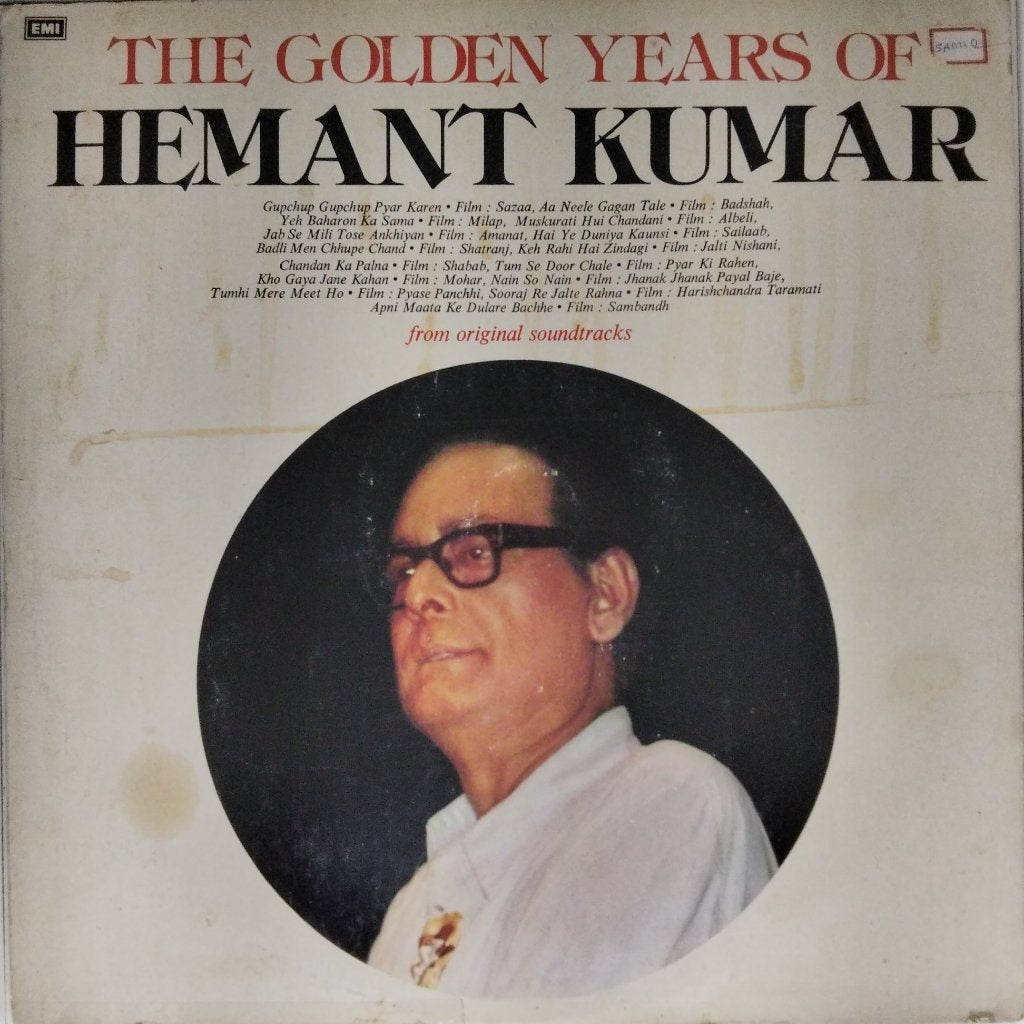 Hemant Kumar - The Golden Years of Hemant Kumar (Vinyl)