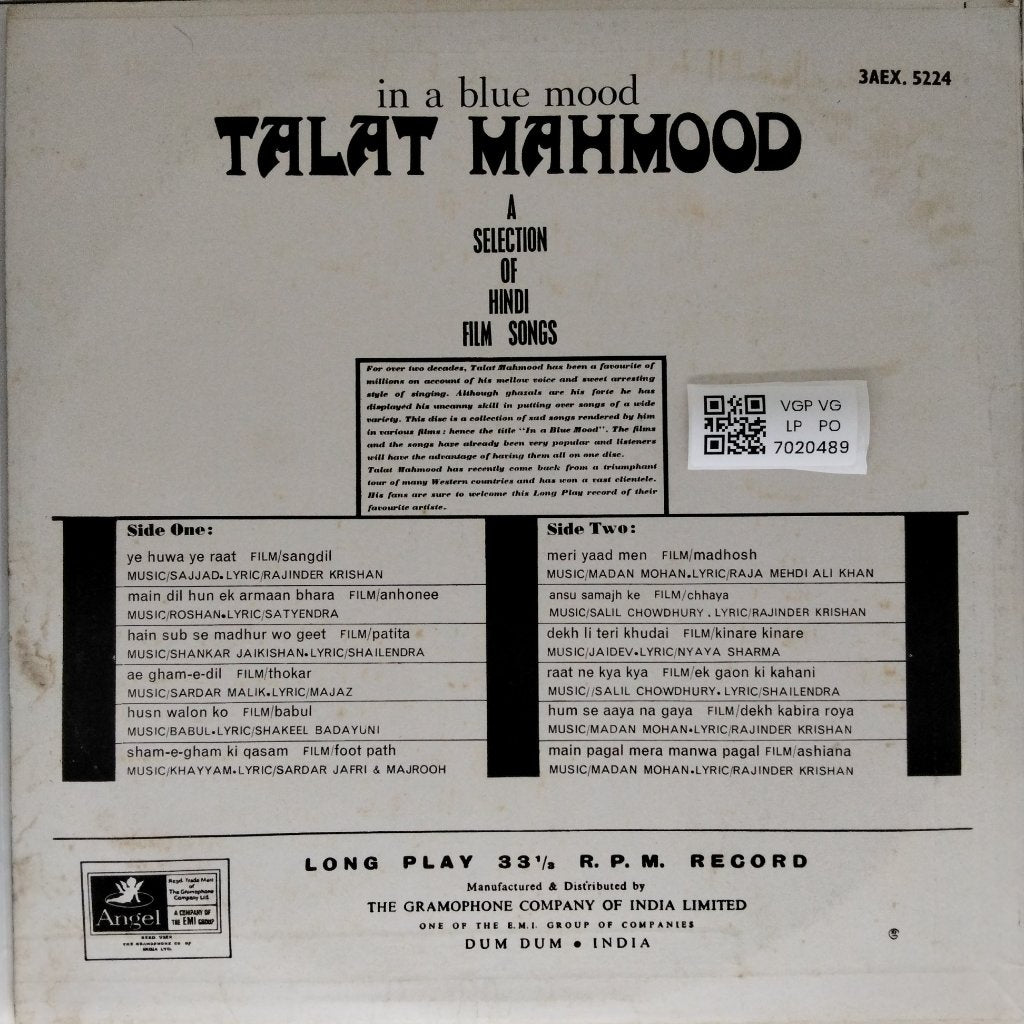 Talat Mahmood - In A Blue Mood (Vinyl)