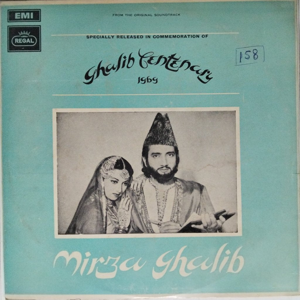 Ghulam Mohamed - Mirza Ghalib (Vinyl)