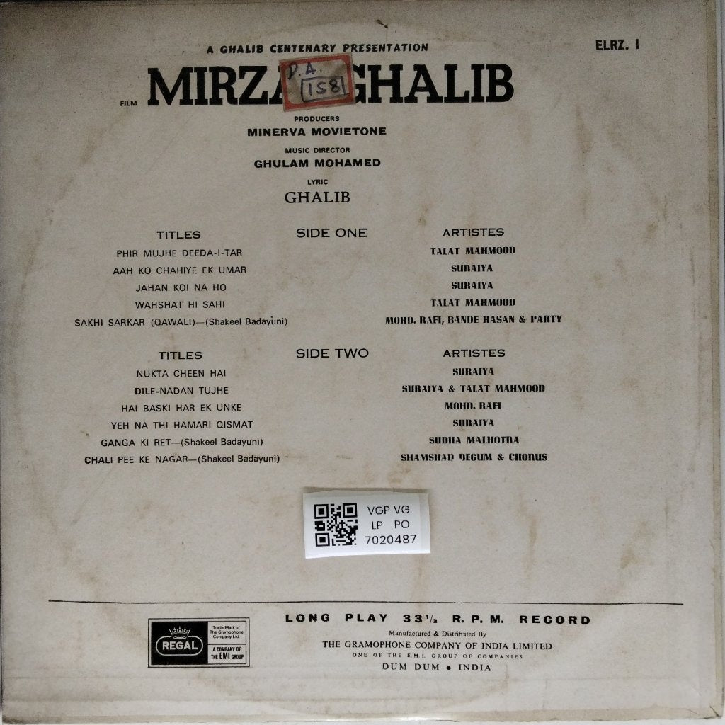Ghulam Mohamed - Mirza Ghalib (Vinyl)