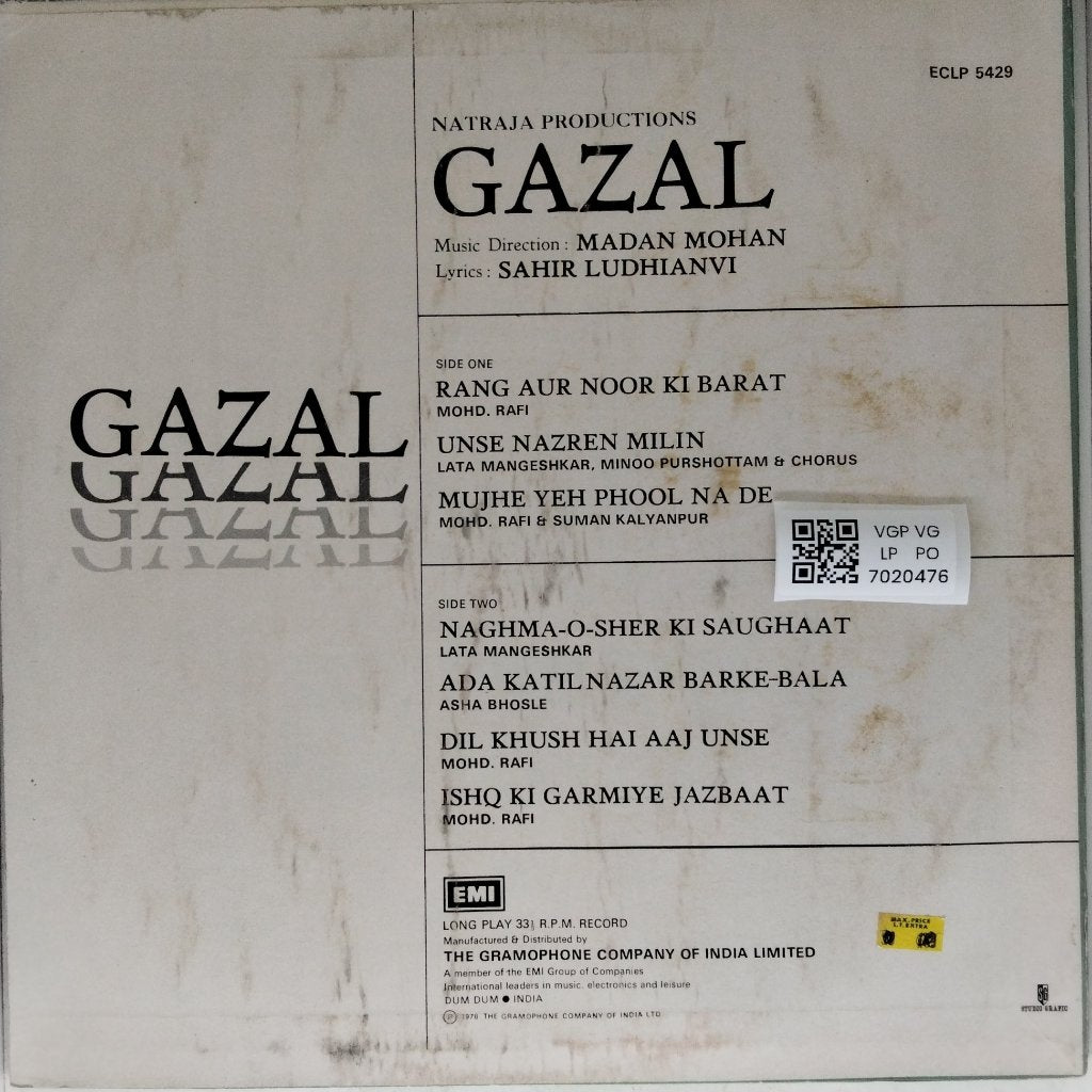 Madan Mohan - Gazal (Vinyl)