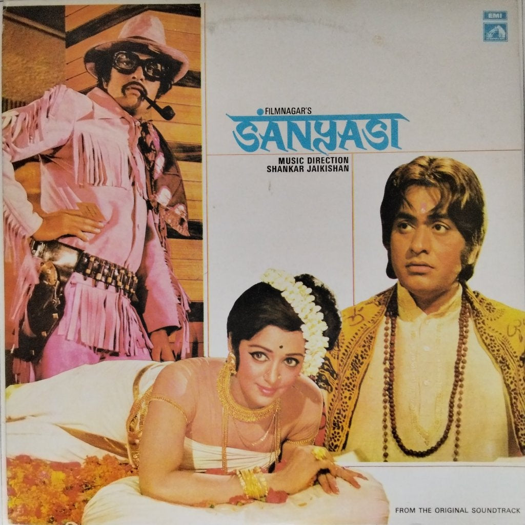 Shankar Jaikishan - Sanyasi (Vinyl)