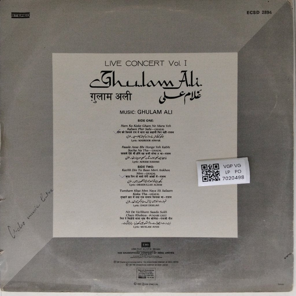 Ghulam Ali - Live Concert Vol. I (Vinyl)