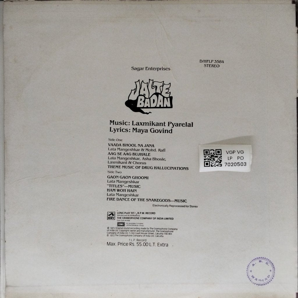 Laxmikant Pyarelal - Jalte Badan (Vinyl)