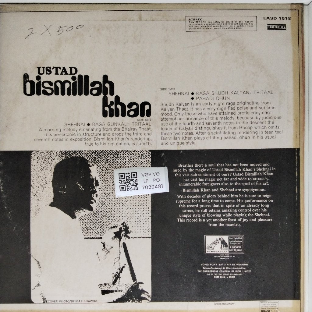 Ustad Bismillah Khan - Shehnai (Vinyl)