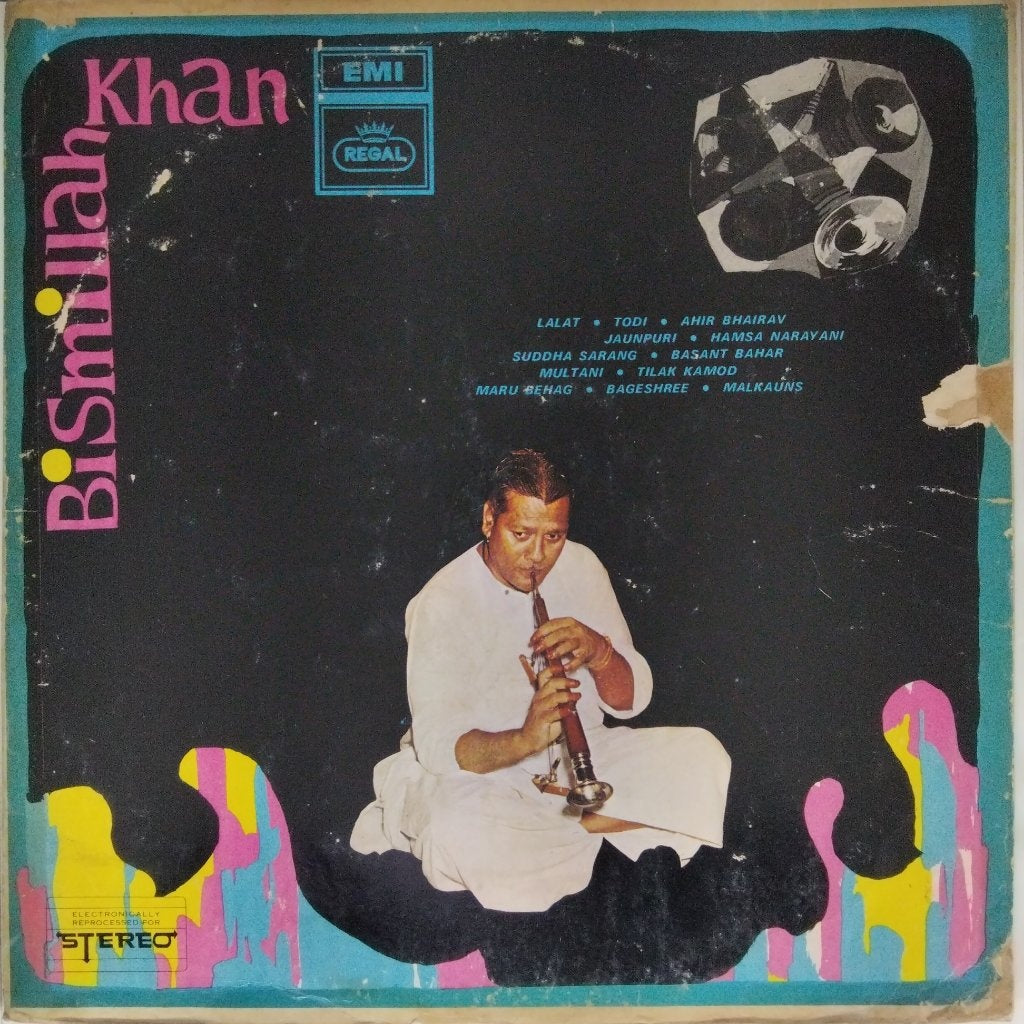 Bismillah Khan - Bismillah Khan (Vinyl)