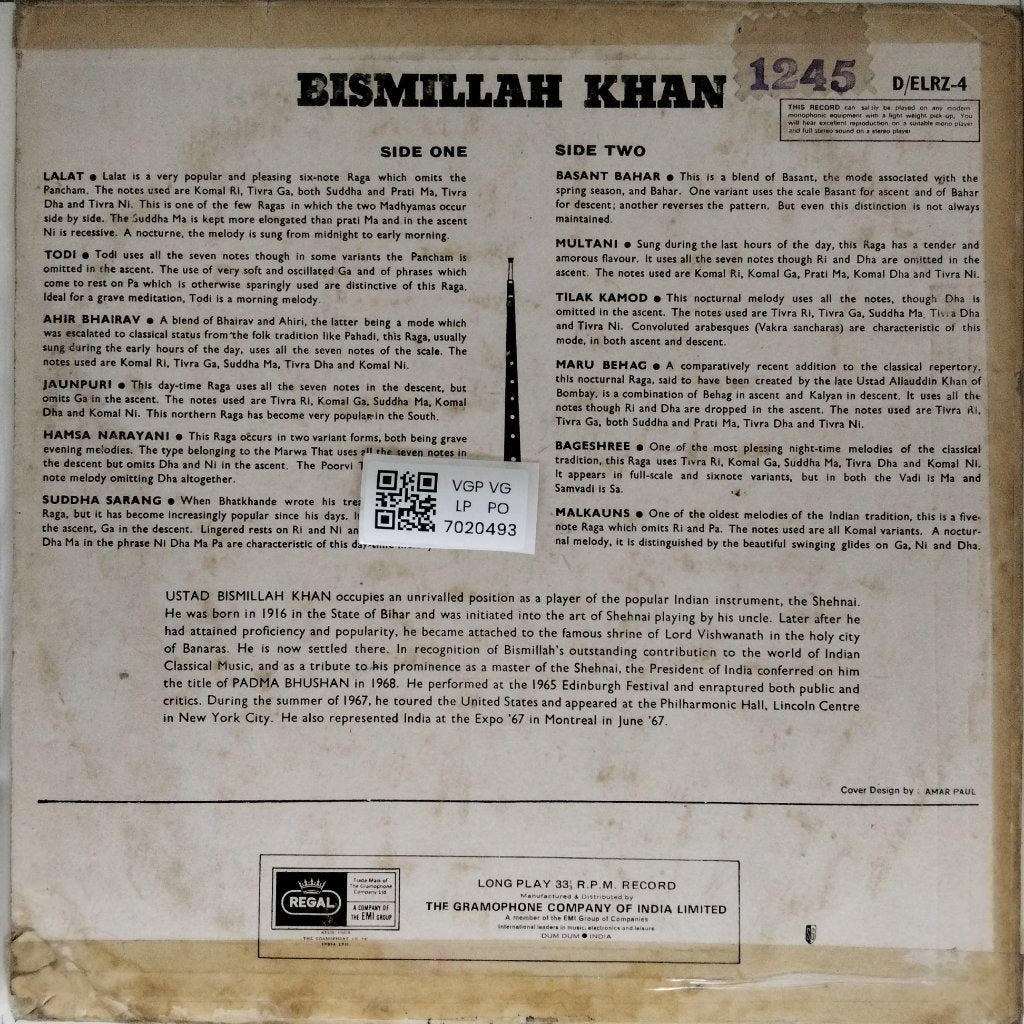 Bismillah Khan - Bismillah Khan (Vinyl)