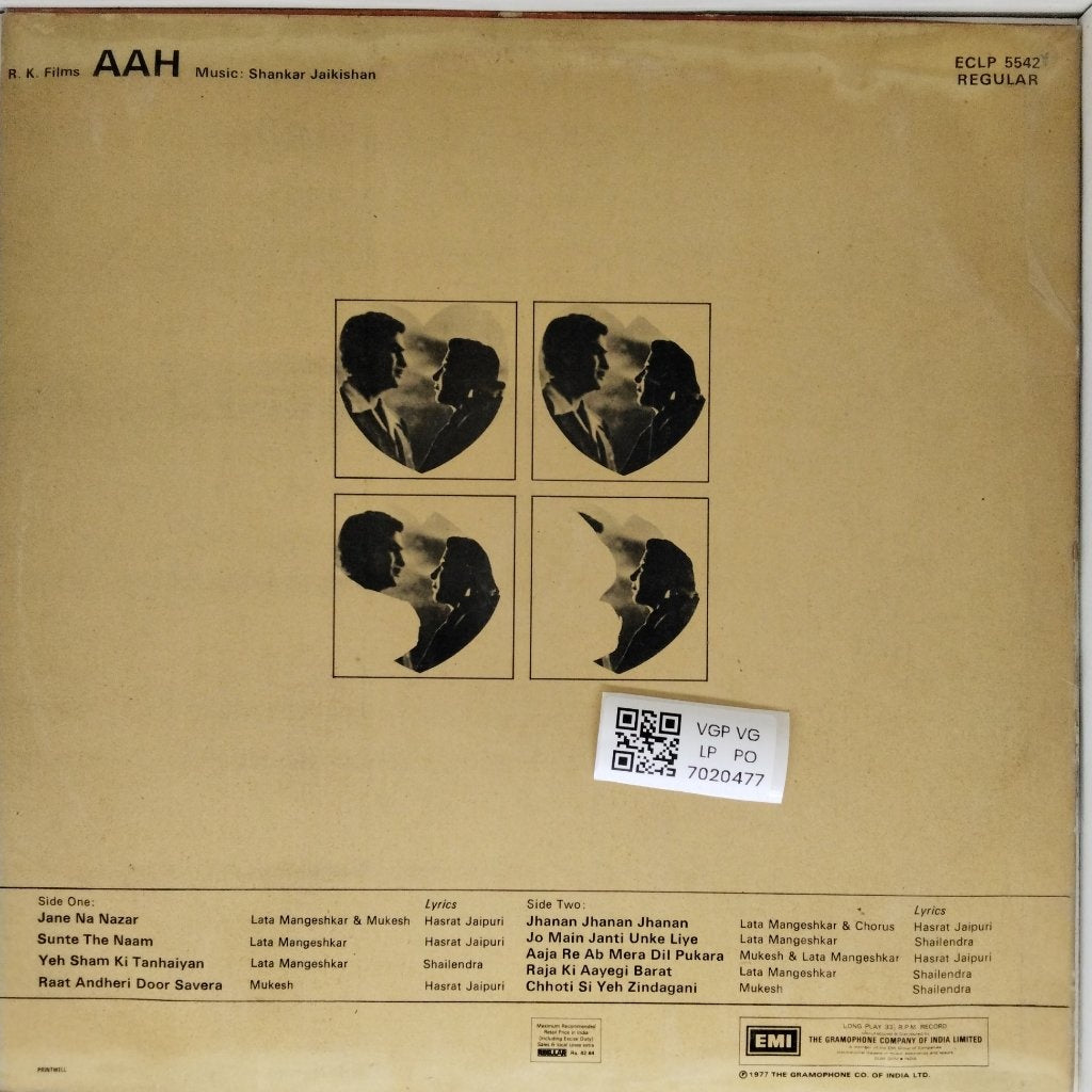 Shankar Jaikishan - AAH (Vinyl)