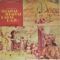 Vasant Desai - Jhanak Jhanak Payal Baje (Vinyl)