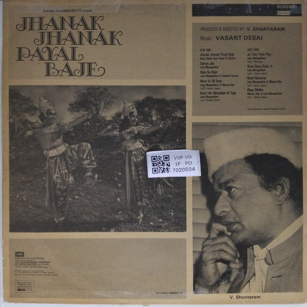 Vasant Desai - Jhanak Jhanak Payal Baje (Vinyl)