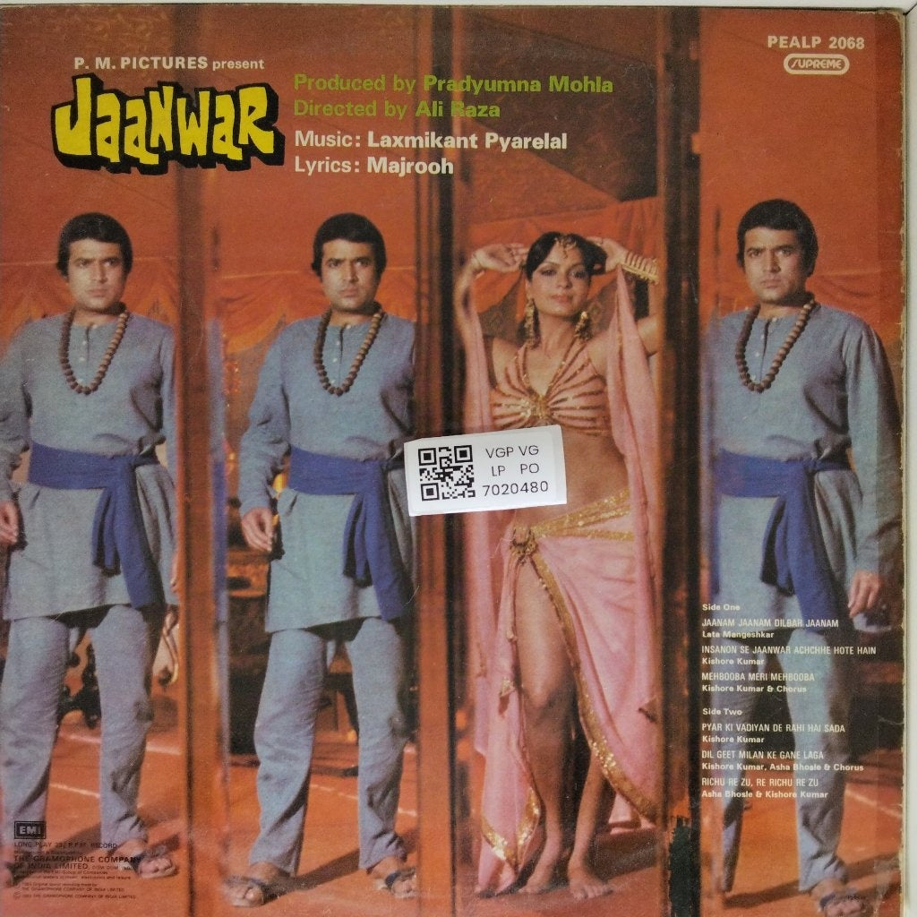 Laxmikant Pyarelal - Jaanwar (Vinyl)
