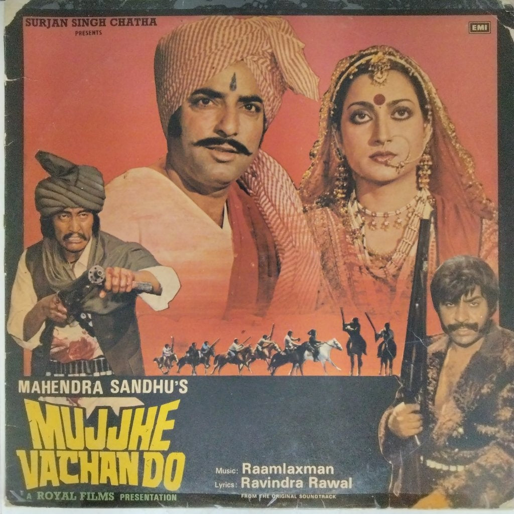 Raamlaxman - Mujhe Vachan Do (Vinyl)