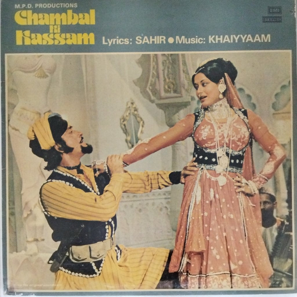 Khaiyyaam - Chambal Ki Kassam (Vinyl)
