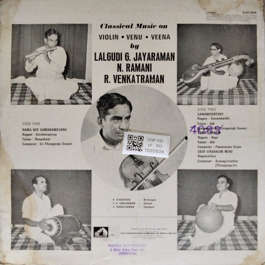 Lalgudi G. Jayaraman, N. Ramani, R. Venkatraman - Violin Venu Veena (Vinyl)