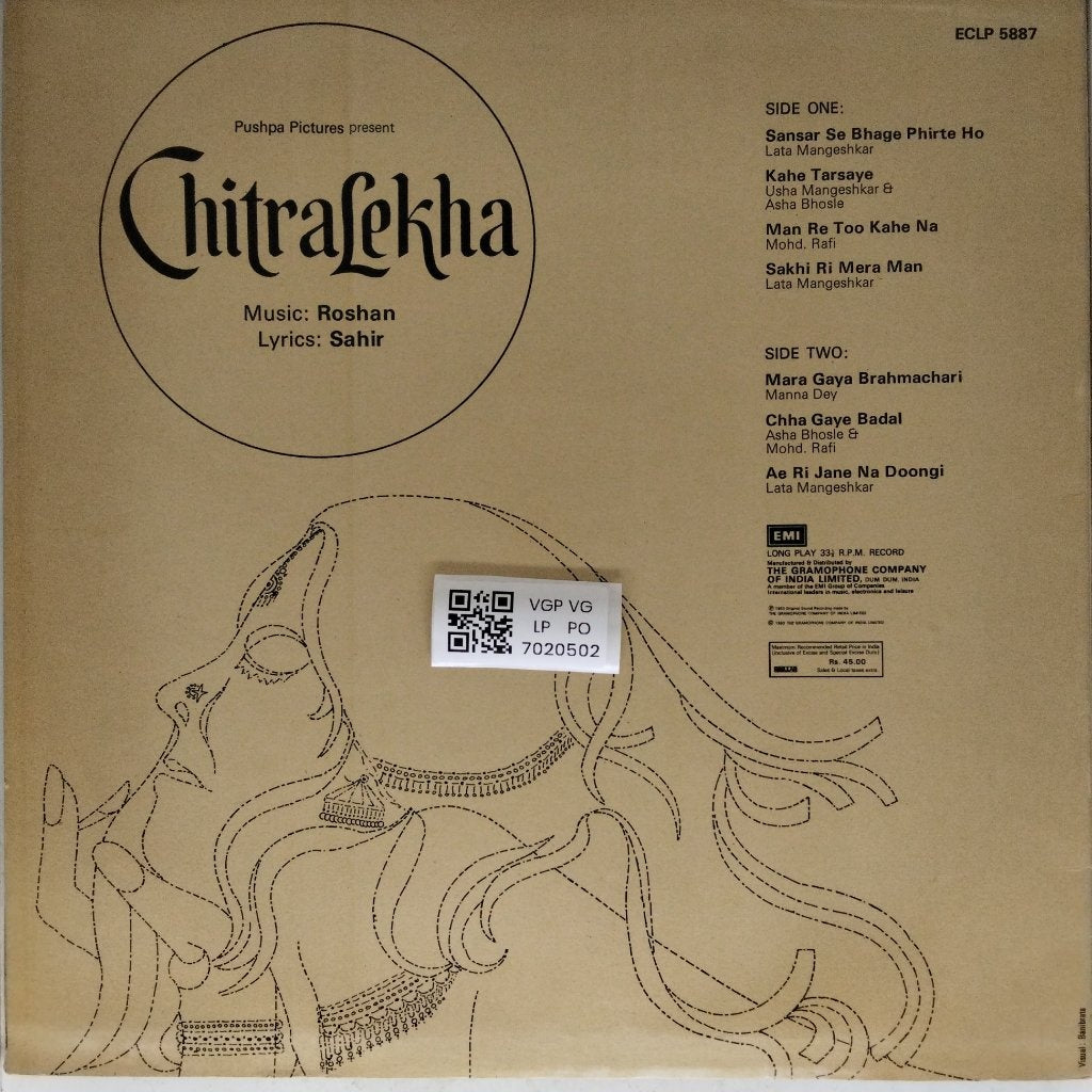 Roshan - Chitralekha (Vinyl)
